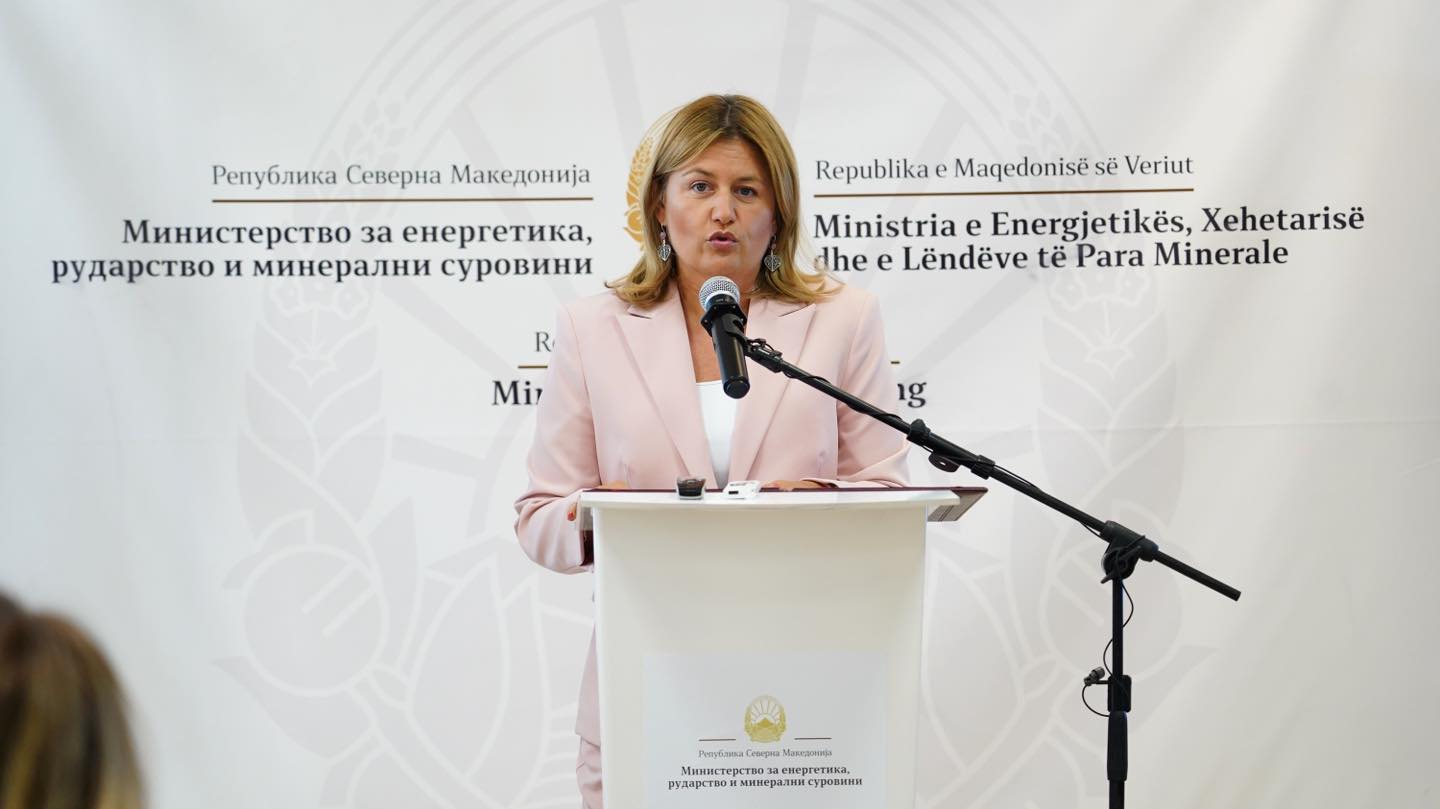 Владата ја раскина концесијата за рудникот „Пискупштина“ во Струга поради незаконско експлоатирање