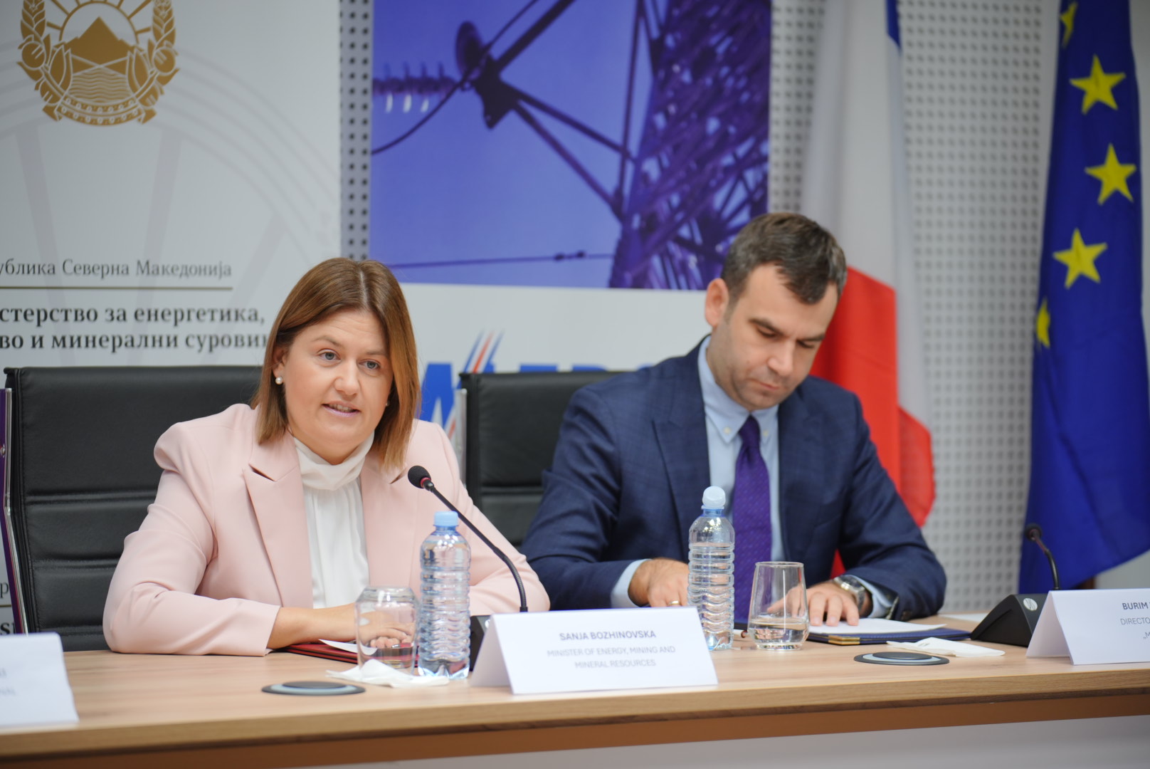 МЕПСО доби грант од 600.000 евра за дигитализација на електропреносната мрежа