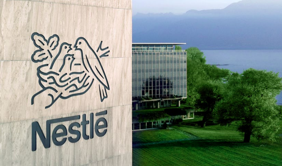 Nestle ќе отпушти 16.000 вработени во следните две години