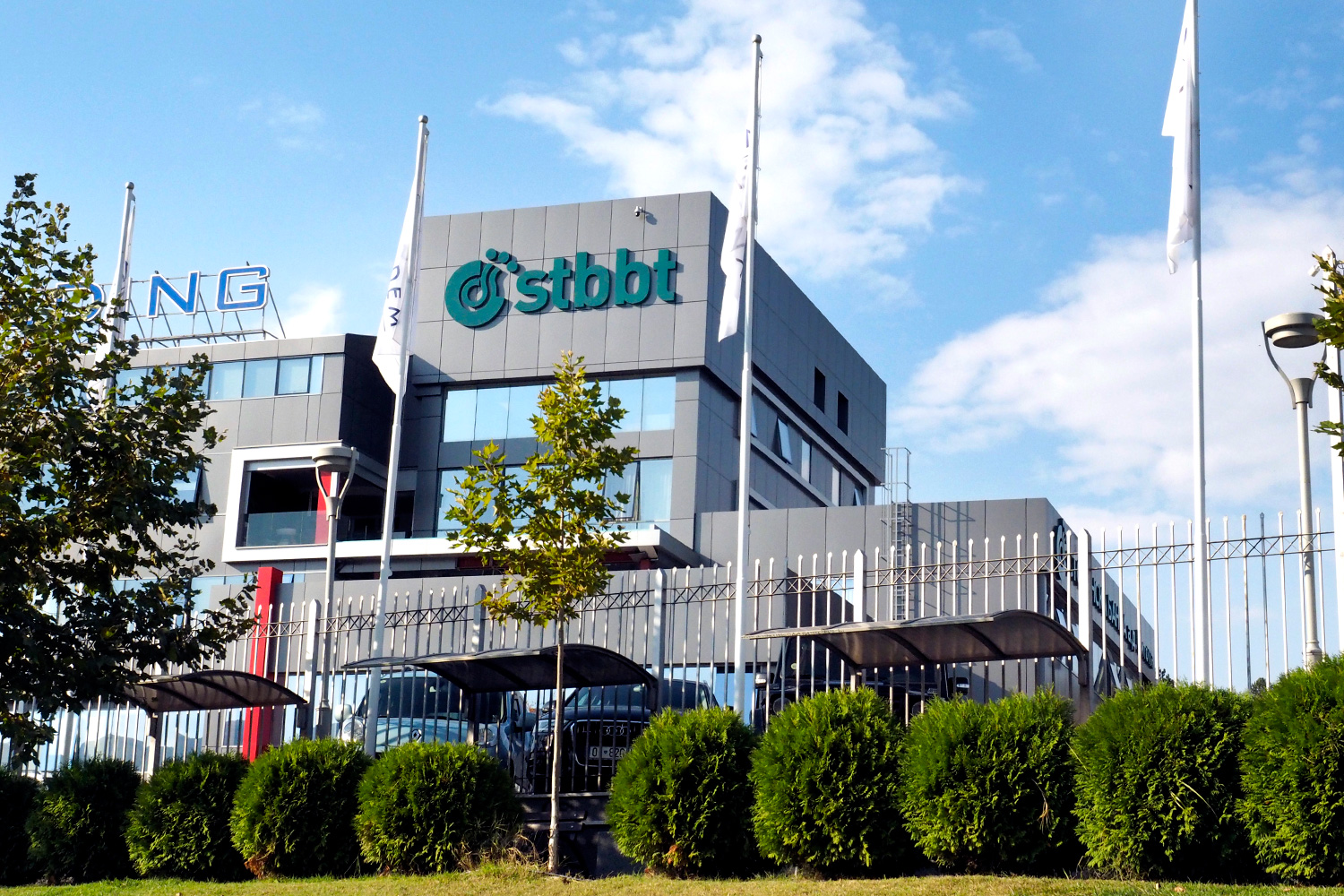 КХВ го одобри преземањето на Стопанска банка АД Битола од страна на српската Алта банка