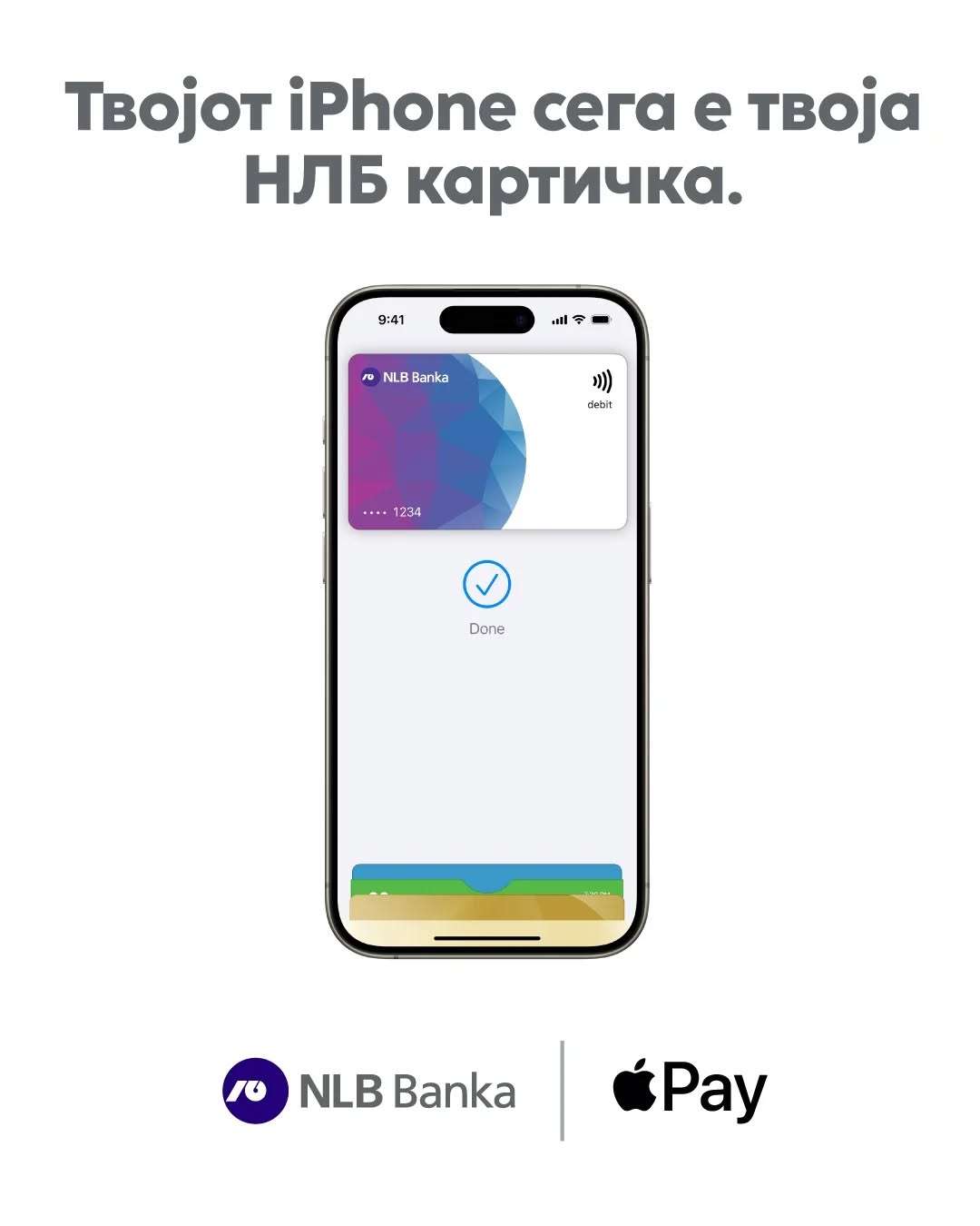НЛБ Банка воведува Apple Pay за брзи и безбедни плаќања